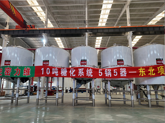 汪清精酿啤酒设备厂—5吨五锅五器糖化系统—四川项目